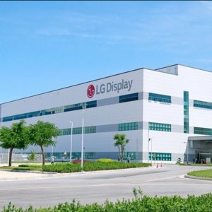 Dự án nhà máy QISDA Việt Nam
