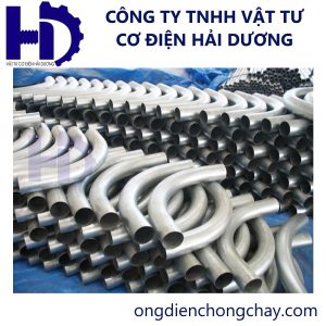 Trunking là gì? Những thông tin cần biết.
