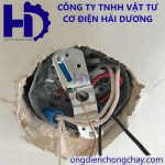 HỘP THÉP BÁT GIÁC ÂM TƯỜNG – NẮP HỘP (2)